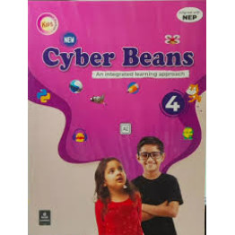 Kips Cyber Beans - 4